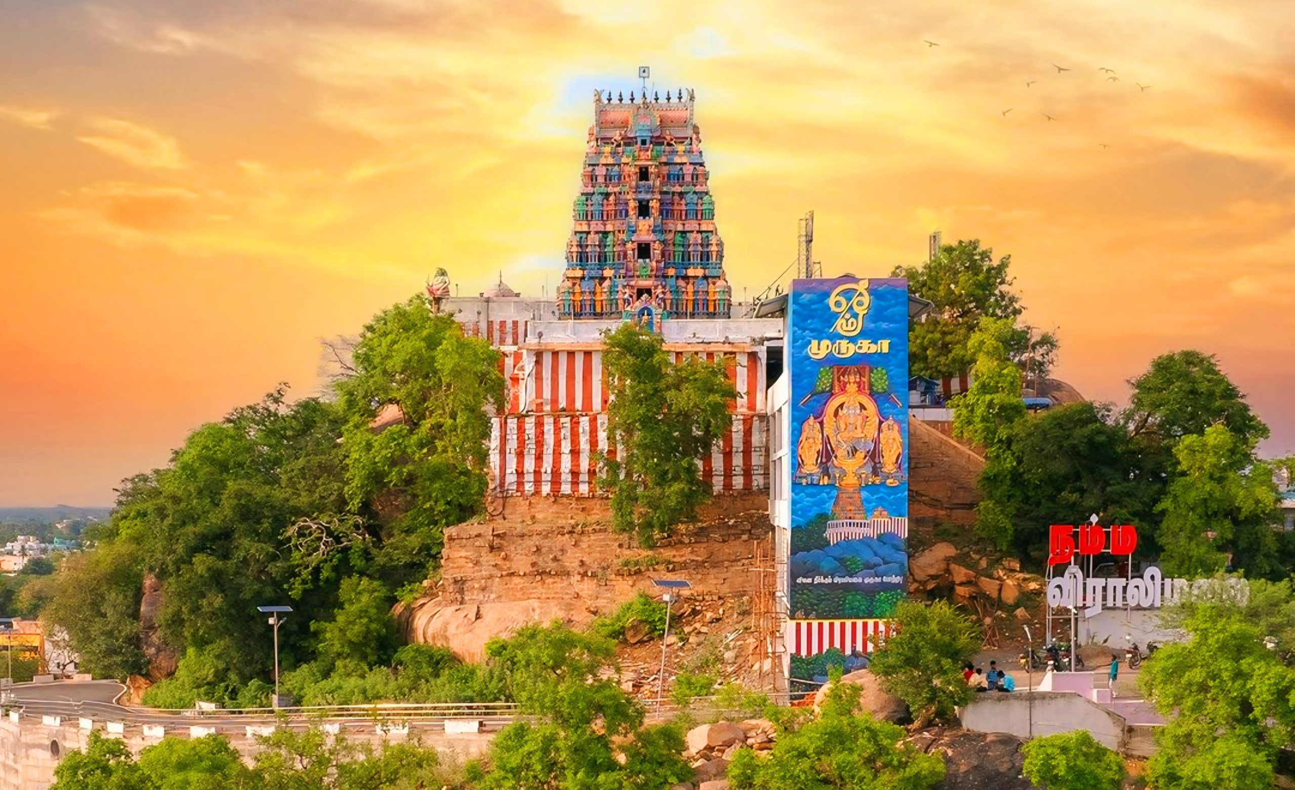 viralimalai murugan temple