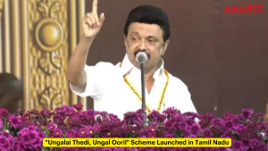 ungalai thedi ungal ooril scheme launched in tamil nadu