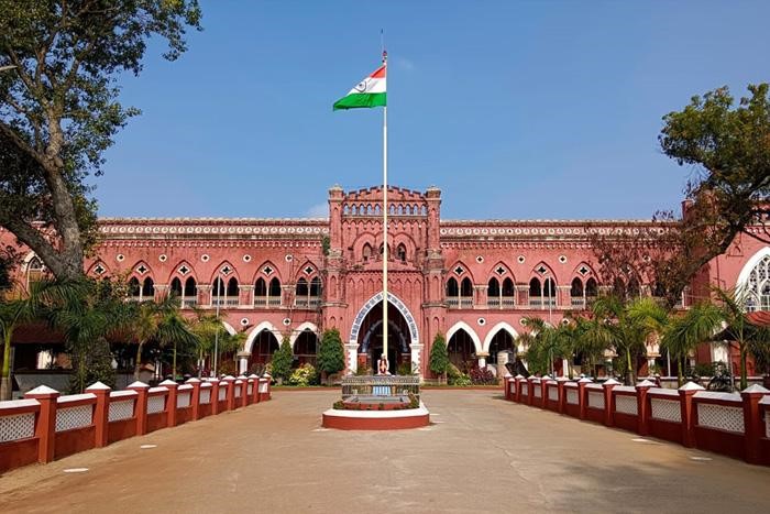 H.H. The Rajah’s College pudukkottai