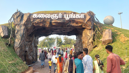 Kalaignar Park