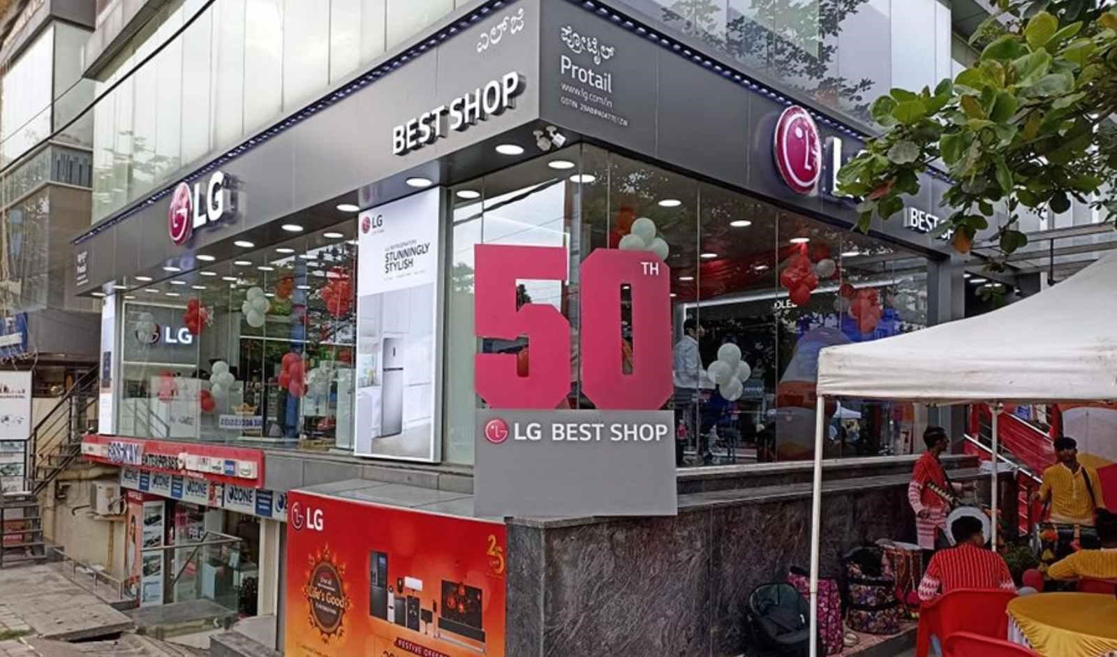 LG Best Shop