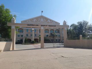 municipal corp office