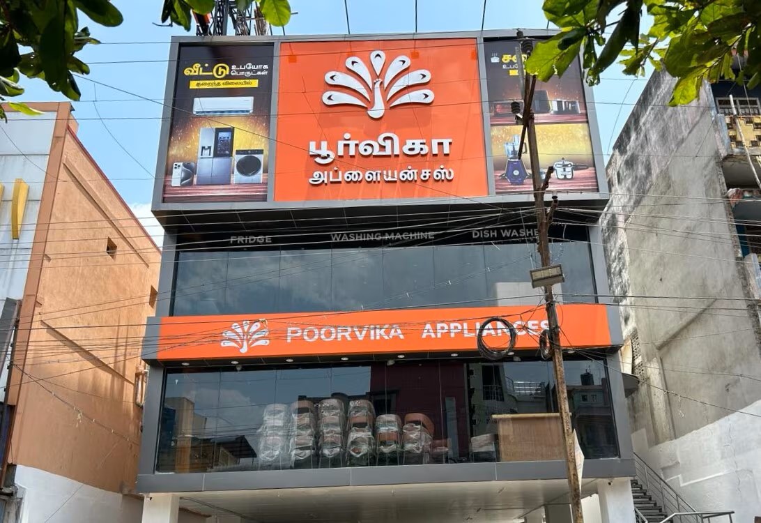 Poorvika Appliances