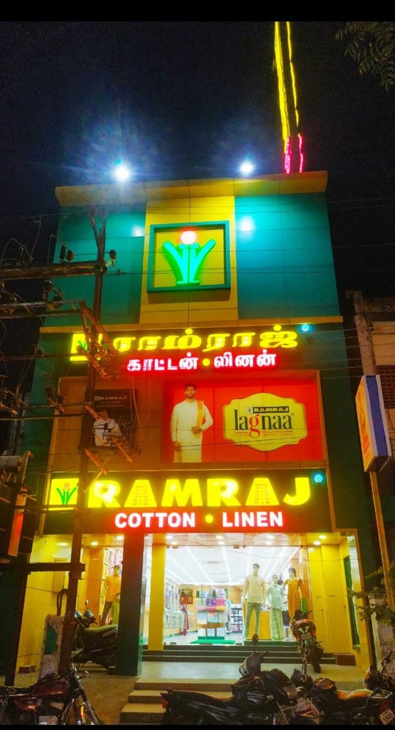 Ramraj Cotton