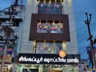 sigapore shoppingmall